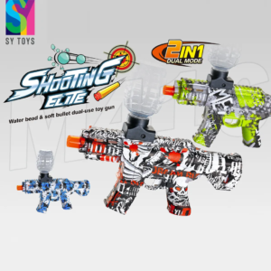 Ultimate Shooting Soft Bullet Gun For Boys